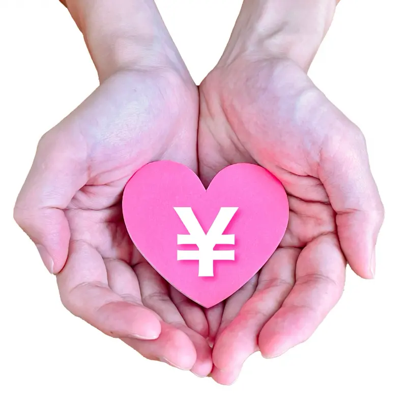 料金がわかりやすく安心