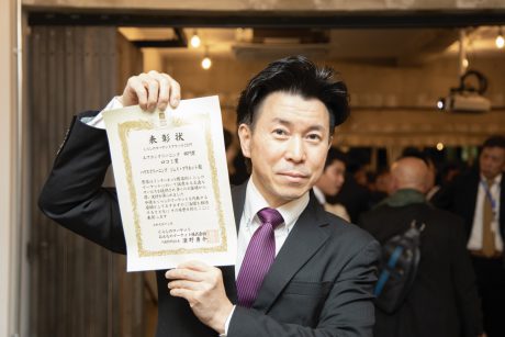 2年連続!くらしのマーケットから表彰